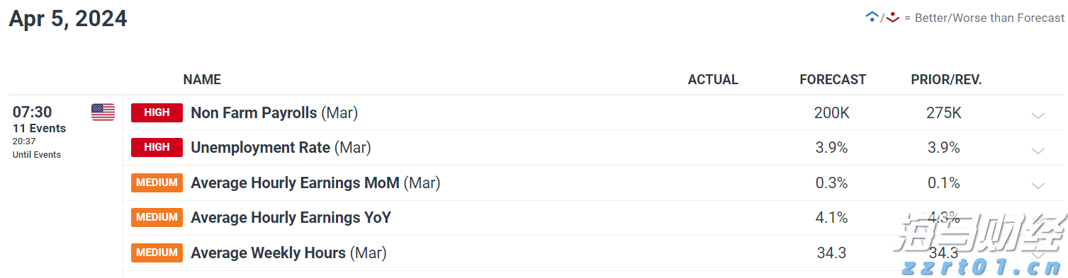 熊海峰教授走进广东塔牌集团股份有限公司开展2025院士专家入百企进百校(梅州行)活动